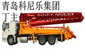 青岛科尼乐集团有限公司
