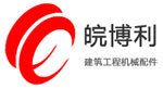 成都市皖博利商贸有限公司