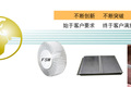 东莞市增量机械设备有限公司