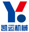 济南凯运机械设备有限公司
