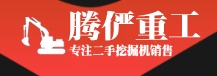 上海腾俨重工机械有限公司