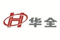 山东华全动力股份有限公司