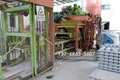 广西科润海绵城市建设有限公司