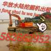 湖北华放建设工程有限公司
