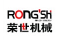 济南荣世机械有限公司