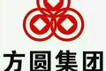 方圆集团青岛公司
