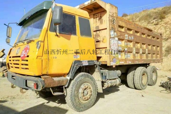 出售二手陝汽奧龍環保查的嚴便宜賣了礦用自卸車