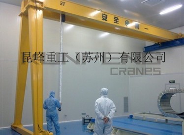 江门市洁净无尘行车起重机报价