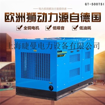 工程用500A柴油发电电焊机