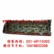 供应沃尔沃发动机缸盖-沃尔沃发动机启动机