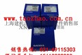 供应volvo沃尔沃360挖掘机配件