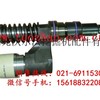 供应沃尔沃电喷喷油器，沃尔沃共轨单体泵