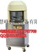江西CG-36型商用面团分割机