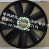 宝马格压路机 风扇叶