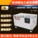 15kw应急用汽油发电机参数