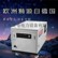 低噪音10kw汽油发电机报价