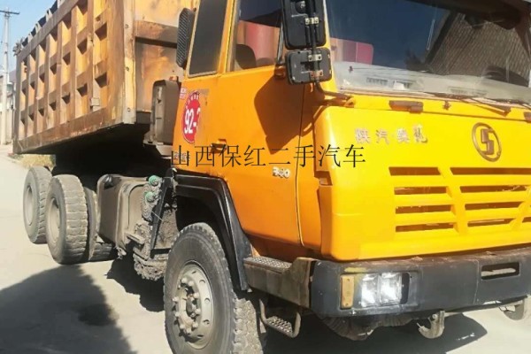 出售二手陝汽奧龍土方工程車礦用自卸車