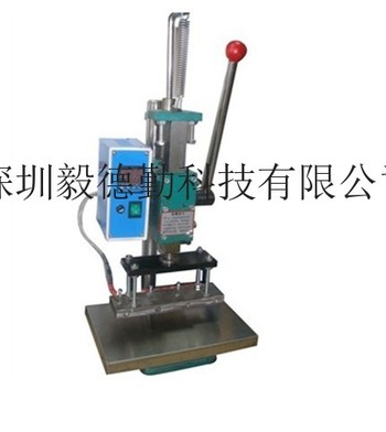 供应木制品图案烙印皮革压花塑胶烙印工艺品烙画铜模定制厂家
