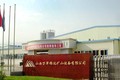 山西万泽锦达机械制造有限公司