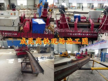 供应万泽锦达WGJ-250其他