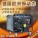 300a柴油发电电焊机参数
