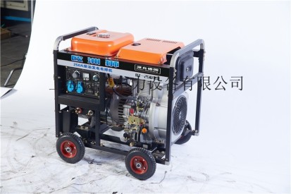 油田应急250A柴油发电电焊机