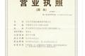 泊头市洪捷机械设备有限公司