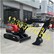 履带式小型挖掘机 挖沟迷你小型挖掘机 小型挖掘机厂家直销