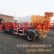 三轮混凝土搅拌运输车 厂家出售混凝土搅拌罐车 水泥搅拌运输车