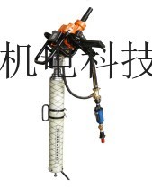 ZQSJ-140架座支撐氣動手持式鉆機(jī) 墨隆支腿式手持鉆機(jī)ZQSJ-90