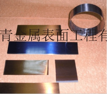 供应涂布刮刀其他其它配套件