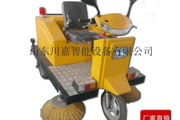 供应川嘉CJ-1600清扫机节能环保电动驾驶式扫地车