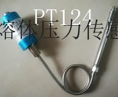 PT124-30MPa-M14