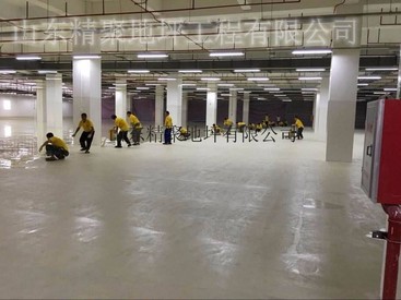 混凝土密封固化剂地坪强度高(图)
