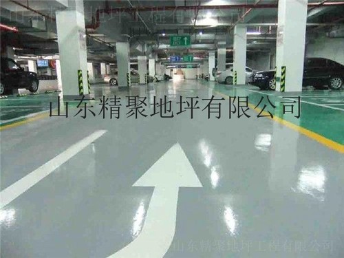 环氧树脂地坪(图)