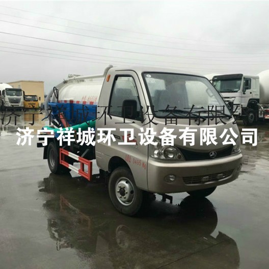 供應吸汙車黑豹藍牌3方吸汙車