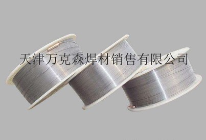 供应万克森YD611耐磨药芯焊丝
