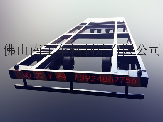 20T框架型集裝箱專用平板拖車