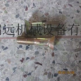 供应徐工LW180K特机配件400402855 LW180K.30-2螺栓