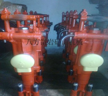 供应八方凿岩机7665MZ系列双级气腿凿岩机