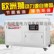 小型50kw静音汽油发电机
