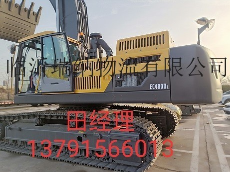 供應山東沃爾沃EC480D大型挖掘機