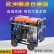 250A柴油发电式电焊机