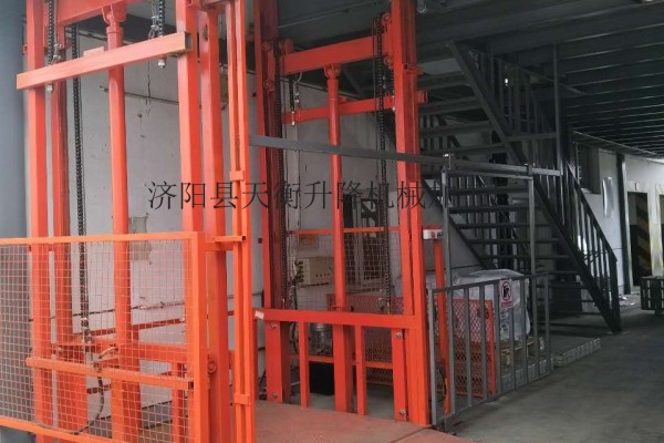 供應天衡SJD導軌式升降機鏈條式升降貨梯廠房倉庫液壓升降貨梯