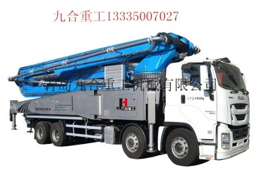 供应九合重工56米混凝土泵车