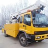 新到五十铃22米混合臂高压带电作业车