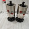 机床夹具专用旋转接头|工装夹具旋转接头