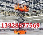 番禺化龙镇10米升降车出租&厂房消防管道安装用升降车出租
