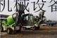 热销高质量小型自装自卸自搅拌混凝土搅拌车  多功能混凝土搅拌车