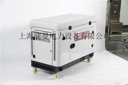 车厢用6kw柴油发电机